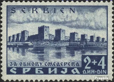 Produktbild von Briefmarken Serbien (Dt.Bes.2.WK.) 1941 Mi 49 mit Falz Katastrophenhilfe