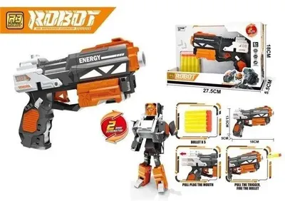 Produktbild von Roboterpistole - Merkpol