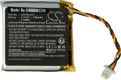 Produktbild von vhbw Akku kompatibel mit JBL Live 660, 660NC Wireless Headset Kopfhörer (750 mAh, 3,7 V, Li-Polymer)