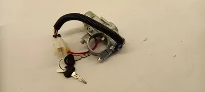 Produktbild von Original OE NISSAN Zündschloss Schließzylinder 4870061A26