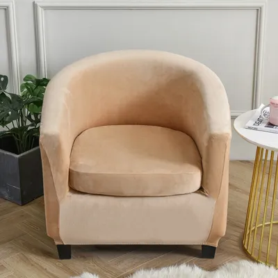 Produktbild von (Neues Beige) Club Stuhl Schonbezug Sesselhusse High Stretch Samt Badewanne Stuhlhussen Sessel Sofabezug Schonbezug Möbelschutz Soft Couch Bezüge für Cafe Stuhl Loungesessel Cocktailsessel