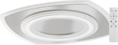 Obrázek produktu pro Rabalux Chromové stropní LED svítidlo Taneli2 hranaté 480x480mm 60W s DO 71318