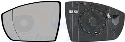 Produktbild von VAN WEZEL Spiegelglas Außenspiegel Links für FORD ECOSPORT Asphärisch Beheizbar 1802837