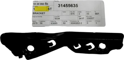 Obrázok produktu pre VOLVO S60 III V60 II pravý predný nárazník 31455635