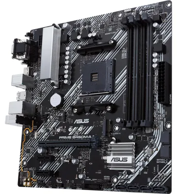 Immagine prodotto di MB ASUS PRIME B450M-A II                (AMD,AM4,4DDR4,mATX)