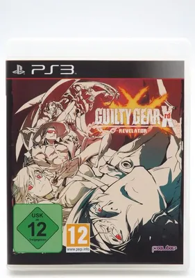 Produktbild von Guilty Gear XRD - Revelator