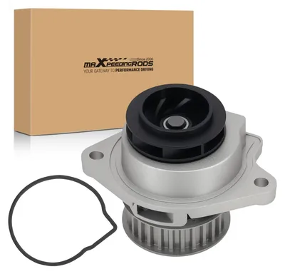 Obrázok produktu pre Chladiaca pumpa motora – vodná pumpa pre automobil – motor 1,4 l benzín, výroba 1997-2014 – referenčné číslo 036121005B