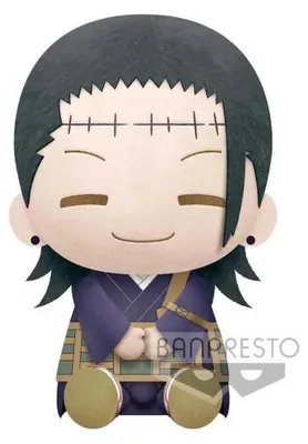 Produktbild von Banpresto Jujutsu Kaisen Suguro Geto 20 Cm Mehrfarbig  Kinder Mehrfarbig One Size