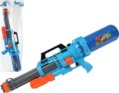Produktbild von Atosa Wasserpistole 82 Cm Silber  Silber One Size