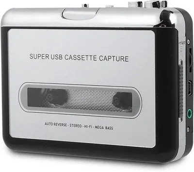 Obrázek produktu pro Kazetový magnetofon s převaděčem MP3 a USB, černý