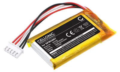 Image de CELLONIC Batterie pour Enceinte Compatible avec Sony SRS-XE200, SP903867 - (2500mAh , 3.7V)