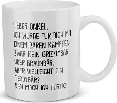 Produktbild von 22Feels Bester Onkel Geschenk Geburtstag Tasse Weihnachten Kaffeetasse Männer Kaffeetasse Herrentag Haferl Geschenkidee