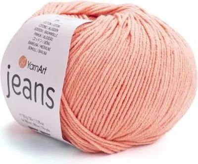 Image de Fil à jeans 10 x 50 g 23