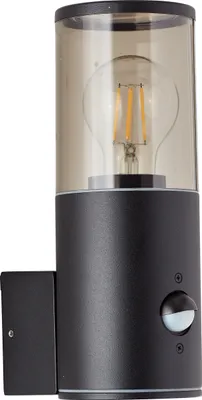 Zdjęcie produktu dla Aplica de perete Brilliant, LED, 20W, negru