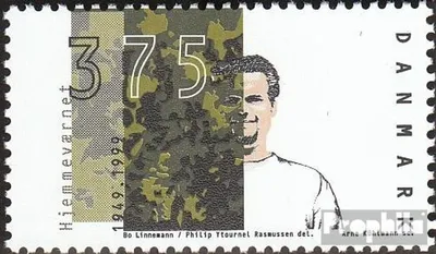 Produktbild von Briefmarken Dänemark 1999 Mi 1209 (kompl.Ausg.) postfrisch Territorialverteidigung