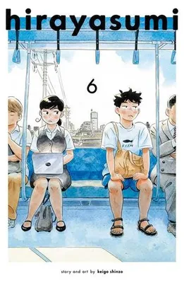 Obrázek produktu pro Hirayasumi, Vol. 6