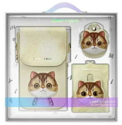 Obrázek produktu pro Nimmy Zestaw 3W1 Torebka Na Telefon + Portfel + Etui Na Lokalizator Khaki Big Eyed Pet 2.0 Cat