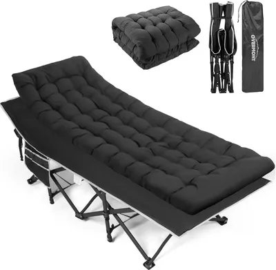 Immagine prodotto di Letto da campeggio - Letto da campo - Letto pieghevole - Sedia a sdraio - Lettino da campeggio - Pieghevole con materasso