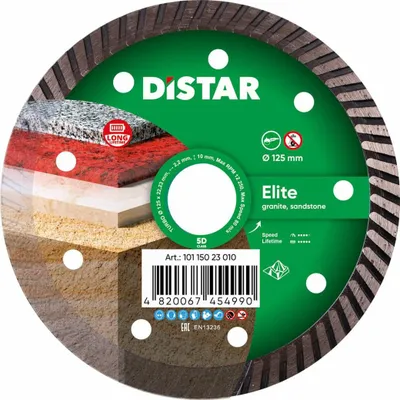 Produktbild von DISTAR ELITE DIAMANTSCHEIBE 125 x 2,2 x 22,23 mm TURBO