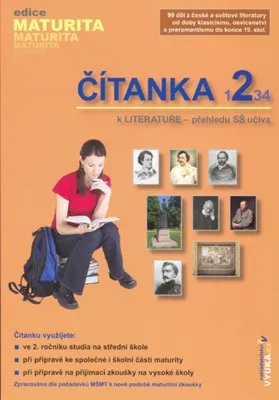 Image de Čítanka k literatuře 2 - přehled SŠ učiva (Kostková Markéta)