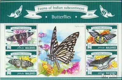 Produktbild von Briefmarken Malediven 2015 Mi 5614-5617 Kleinbogen (kompl. Ausg.) postfrisch Schmetterlinge