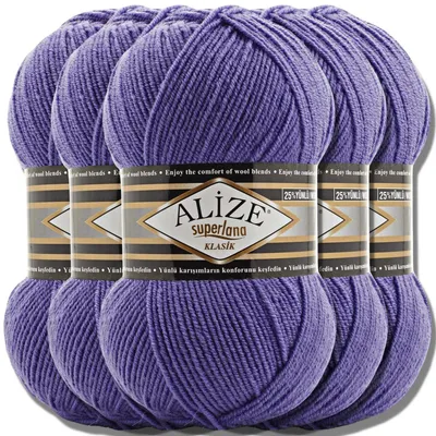 Produktbild von Alize 5x 100g Superlana Klasik Wolle, Uni, Häkeln, Stricken (Violet | 851)