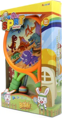 Produktbild von Badminton Set für Kinder Federballspiel 2 Große Schläger Ball & Federball Outdoor Garten Spaß