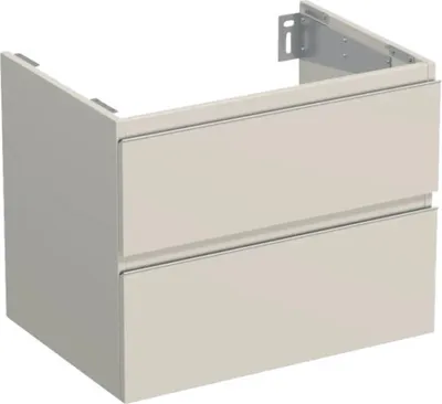 Obrázek produktu pro Koupelnová skříňka pod umyvadlo Jungborn TRENTA kašmírová lesklá 70 x 56 x 49,8 cm