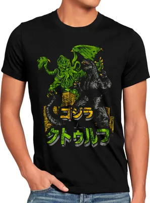 Produktbild von style3 Gojira vs. Cthulhu Herren T-Shirt japan monster nipon tokio tokyo