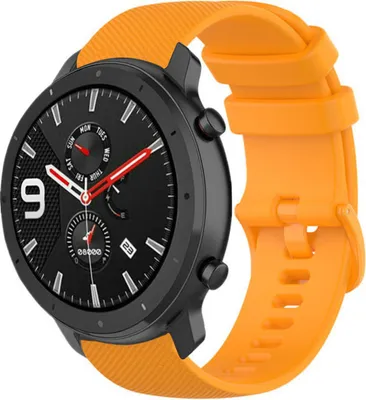 Produktbild von Strap-it Xiaomi Amazfit GTR Luxus-Silikonarmband (Orange)