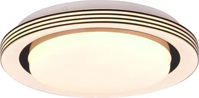 Zdjęcie produktu dla Plafon LED okrągły ATRIA biały 10W Odcienie bieli 1080lm tworzywo sztuczne wym:7x27x27cm IP20 RL