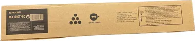 Image de Sharp MX-3050N toner Ctg noir 40k Each