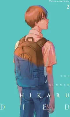 Zdjęcie produktu dla The Summer Hikaru Died, Vol. 2