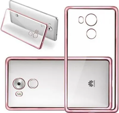 Produktbild von Cadorabo Hülle für Huawei MATE 8 Etui in Rosa Schutzhülle Handyhülle TPU Silikon Cover Case