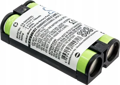 Produktbild von Akku für Sony MDR RF995, Sony MDR RF400 (entspricht BP-HP800-11), 700mAh