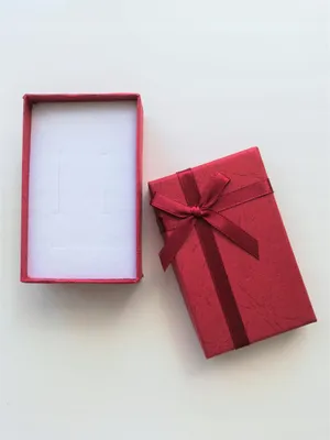 Produktbild von rote dekorative Schachtel dekorative Verpackung