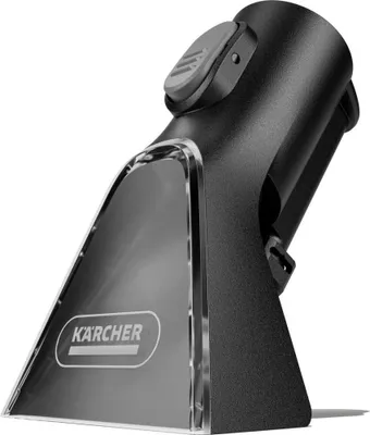 A close-up studio shot of a Karcher cleaning attachment on a white background.