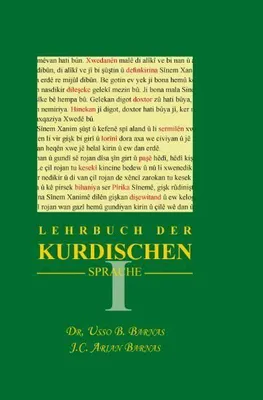 Produktbild von Lehrbuch der Kurdischen Sprache 1