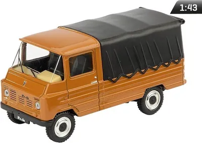 Image de Modèle 1:43, brun (A02259BR)