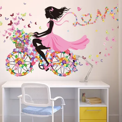 Produktbild von Mädchen auf dem Fahrrad Wandaufkleber für Kinderzimmer KP16363