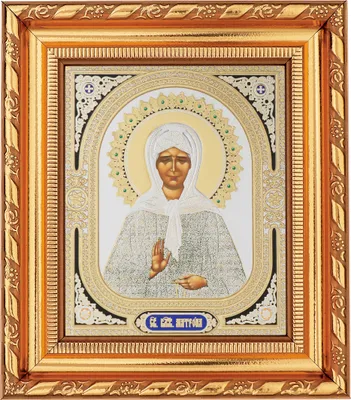 Produktbild von NKlaus Heilige Matrona Ikone im Rahmen mit dem Glas 14x16cm christlich orthodox 11370