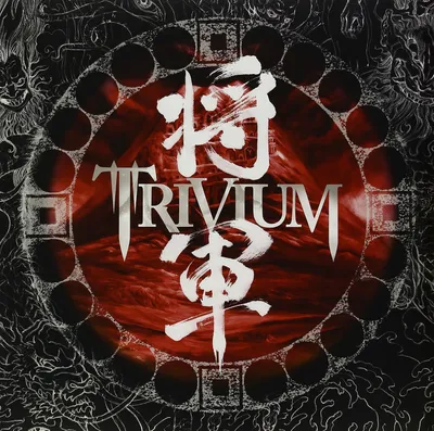 Image de Shogun