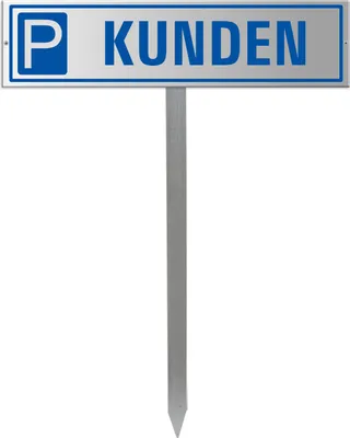 Produktbild von Parkplatzschild Kunden - Aluminium silber eloxiert 400x100 mm + Erdspiess