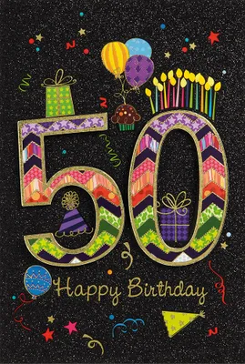 Produktbild von 50. Geburtstag - Collage - Glückwunschkarte im Format 11,5 x 17 cm