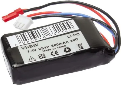 Produktbild von vhbw Akku kompatibel mit JST-SYP-2P Stecker für Modellbau (800mAh, 7,4V, Li-Polymer, 60 x 31 x 16,5 mm)
