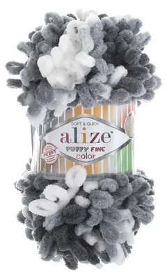 100g Strickgarn ALIZE Puffy Fine Color Grautöne
