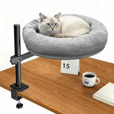 Image de Omgoods - Lit pour chat pour bureau, avec rotation à 360° et hauteur réglable