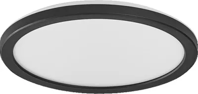 Zdjęcie produktu dla LEDVANCE ORBIS Ultra Slim lampa sufitowa 235mm, czarna, 15W, 1640lm, jednorodne, ciepłe białe światło (3000K) + podświetlenie, trzystopniowe ściemnianie za pomocą przełącznika ściennego, ultrapłaska, stopień ochrony IP20