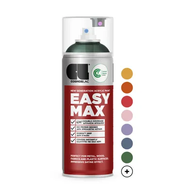 Produktbild von COSMOS LAC Sprühlack matt mit hoher Deckkraft - Spraydosen DIY Lack - Sprühfarbe Acryl Spray - Paint Farbspray Sprühdose Lackspray (RAL 6005 – Moosgrün,matt)