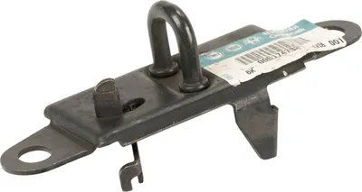 Produktbild von Heckklappenschloß Hecktraverse 51797653